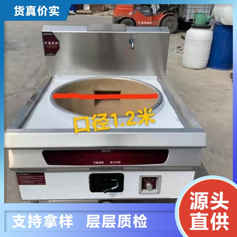 無醇植物油燃料-植物油燃料技術培訓嚴選材質按需定制