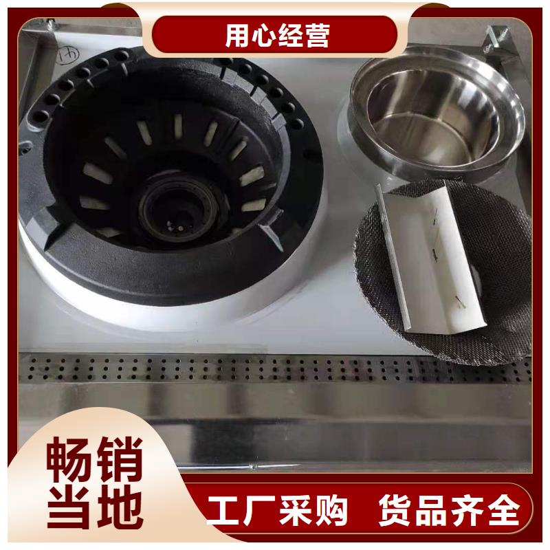 廚房植物燃料油植物油燃料放心得選擇工廠價格
