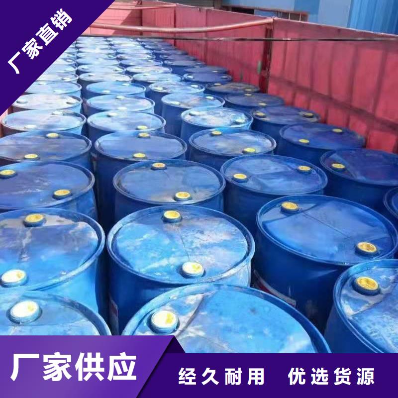 無醇植物燃料油植物油燃料追求品質本地生產商