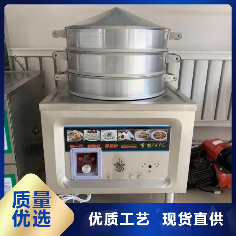 無醇植物燃料油【植物油燃料廠家】制造生產(chǎn)銷售嚴(yán)選好貨