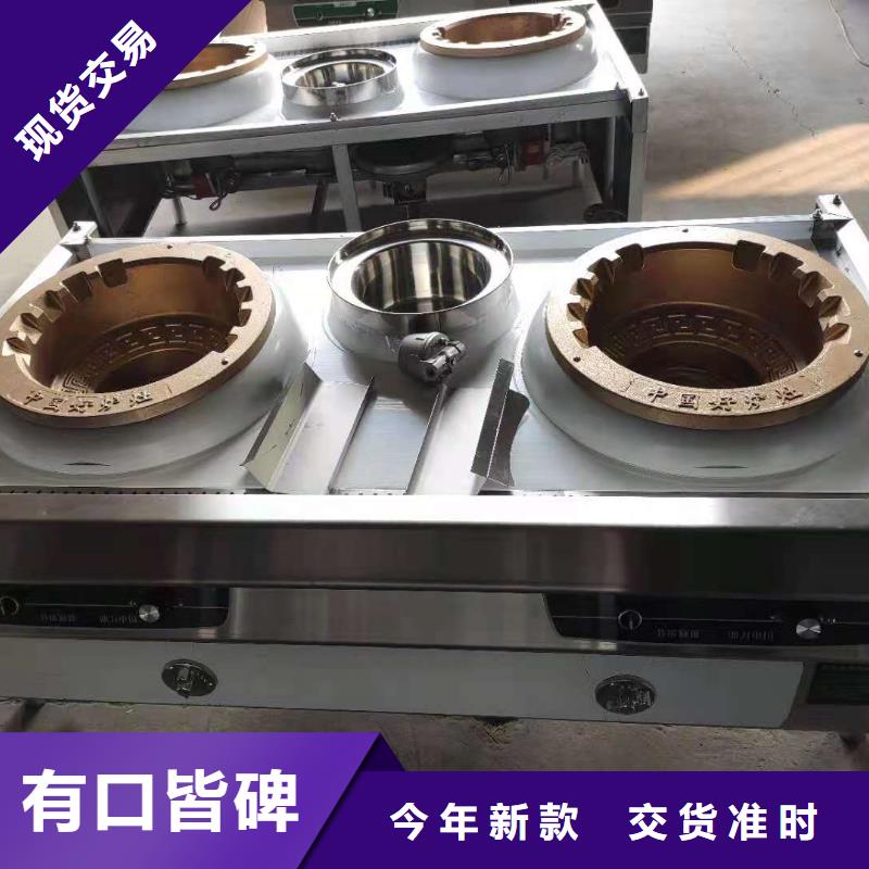 【無醇植物燃料油】_無醇燃料質量無憂廠家案例