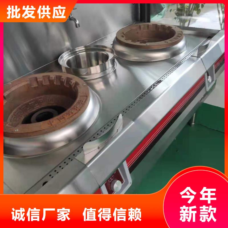廚房無醇燃料油【植物油燃料廠家】我們更專業貨源直供
