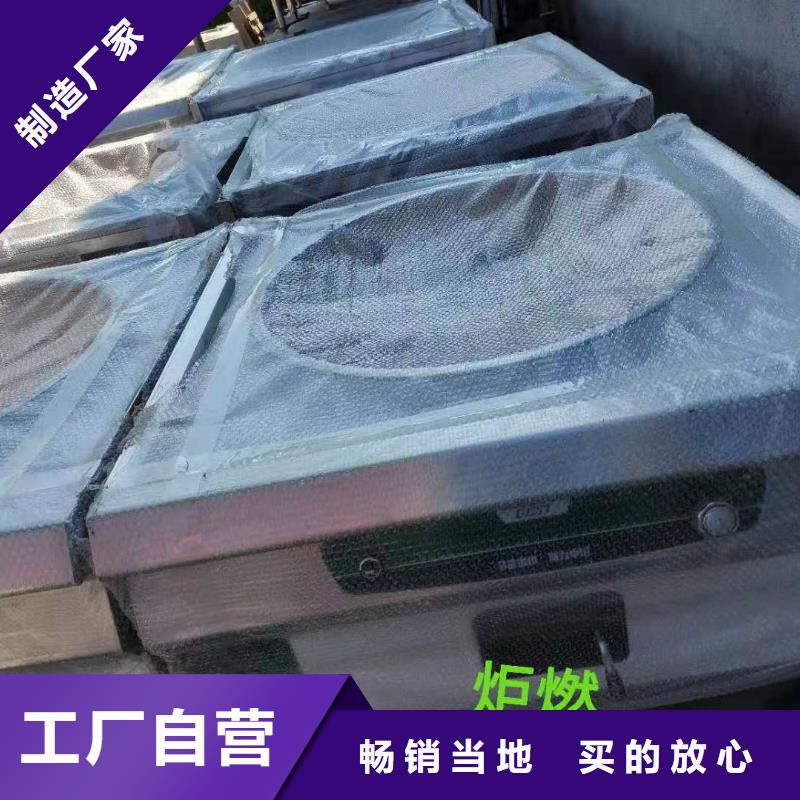 飯店植物液體燃料油,無醇燃料工藝成熟同城公司