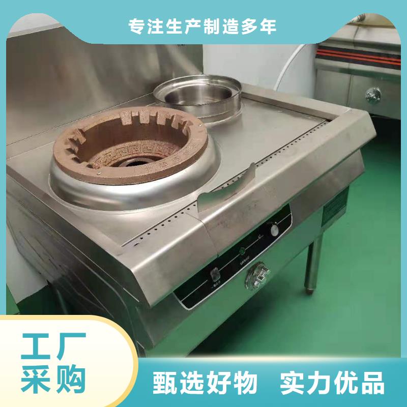 飯店植物液體燃料油【無醇燃料】工藝精細質保長久售后無憂