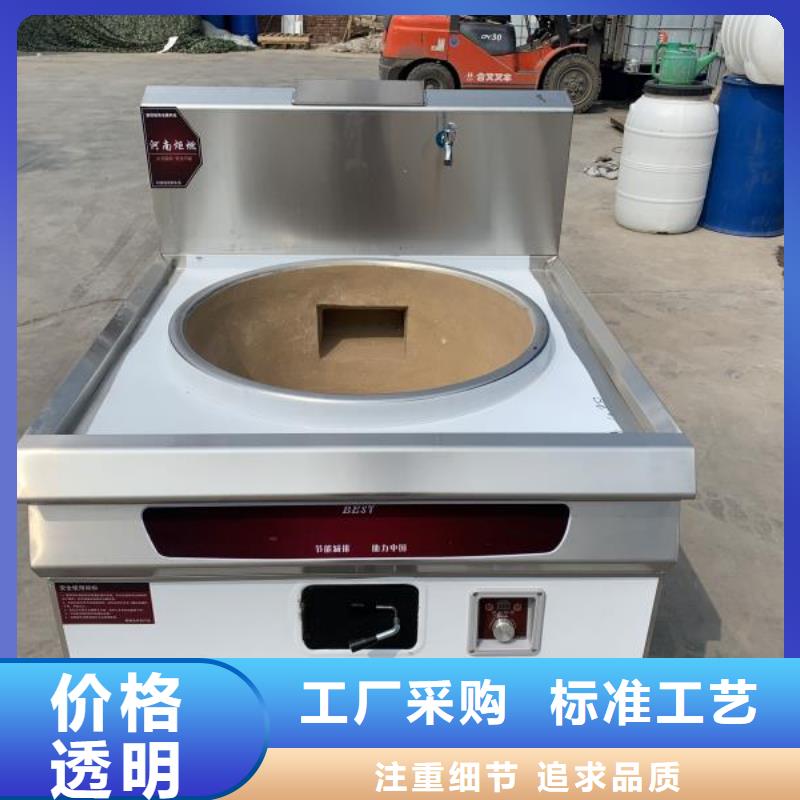 植物油燃料廠家植物油燃料經久耐用注重細節
