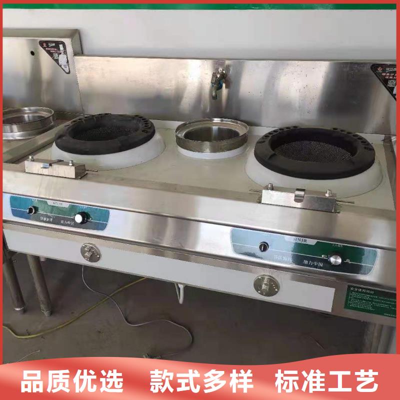 植物油燃料廠家_【無醇燃料】專心專注專業當地公司
