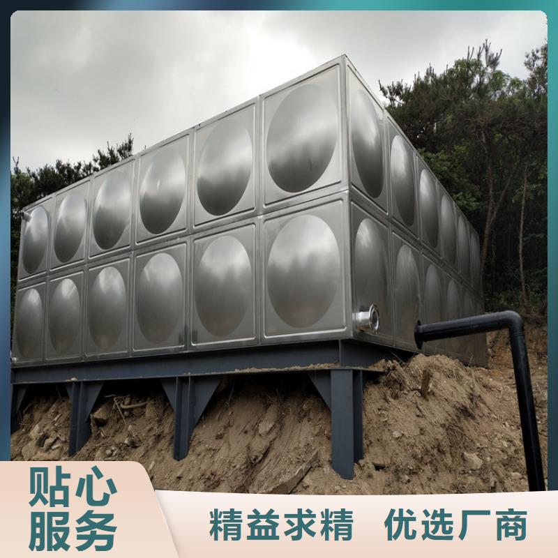 圓形保溫水箱貨源24小時下降2度嚴格把控每一處細節