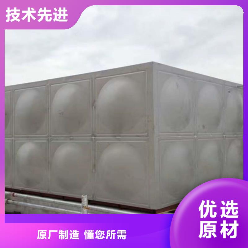 圓形保溫水箱廠家輝煌品牌同城生產商