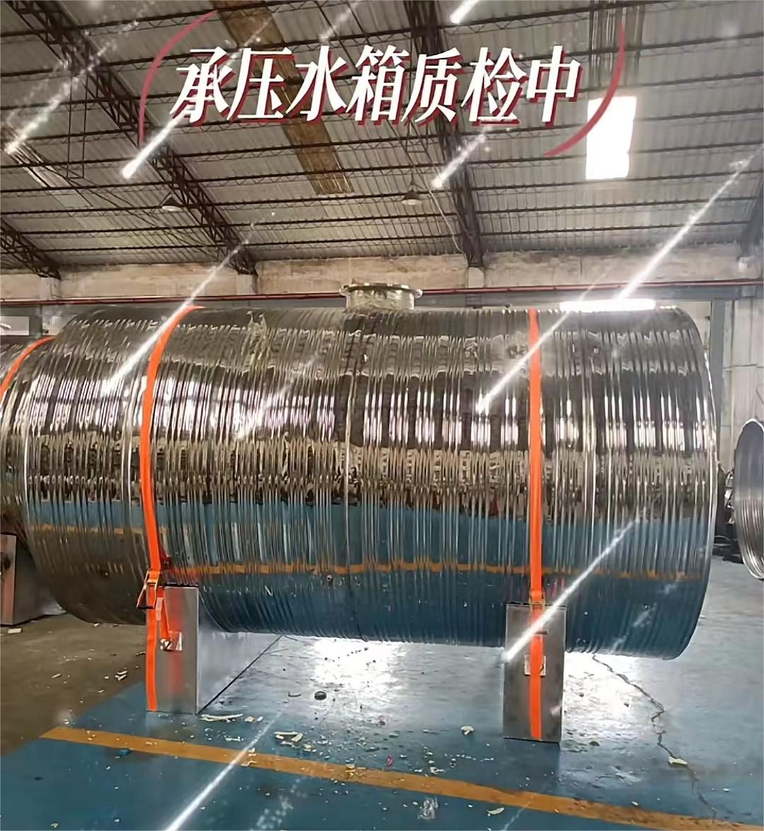 臥式承壓水箱支持定制0.6-1.0Mpa