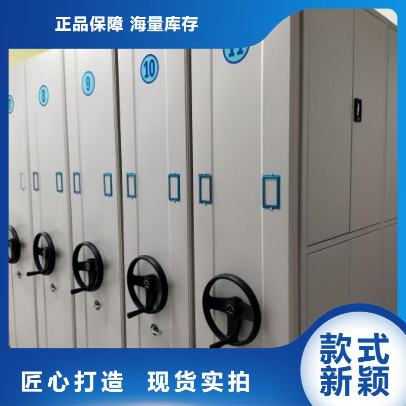 增創優勢【澤信】手搖密集檔案架滿足客戶所需