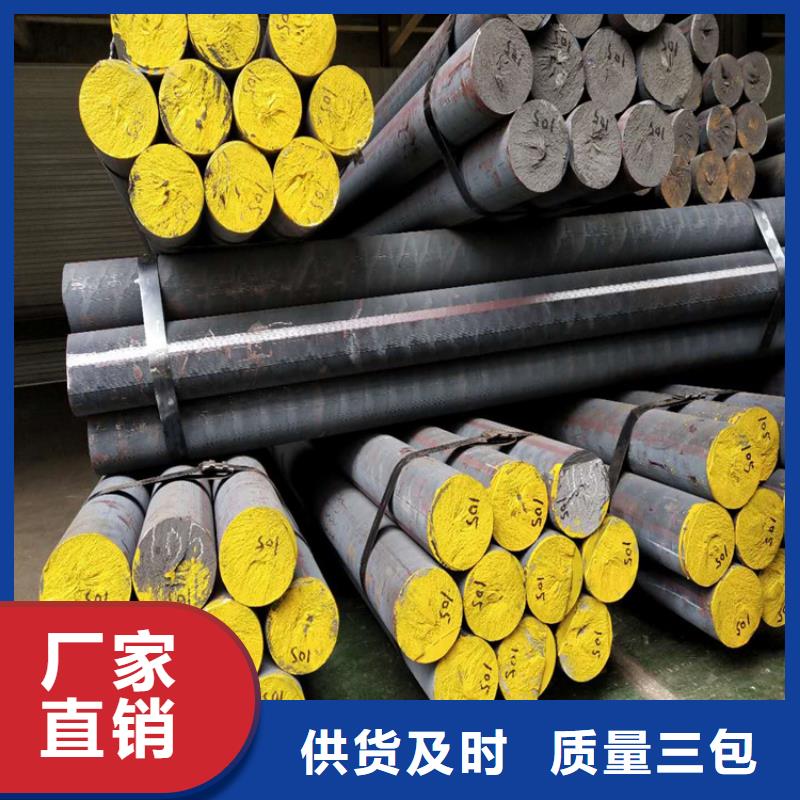 鑄鐵型材_鑄鐵棒廠家專業品質供您所需