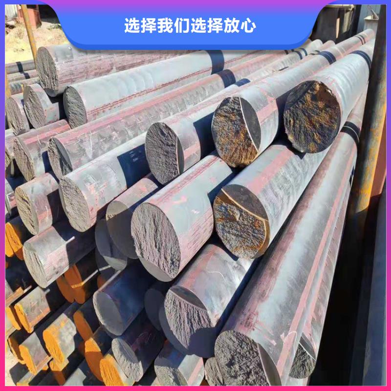 【鑄鐵型材】鍋爐容器板信譽有保證當(dāng)?shù)仄放?> </div>
			<div   id=