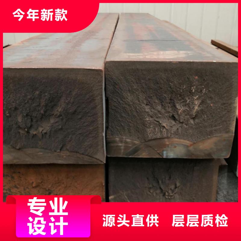 鑄鐵型材-鍋爐容器板廠家值得信賴同城生產商