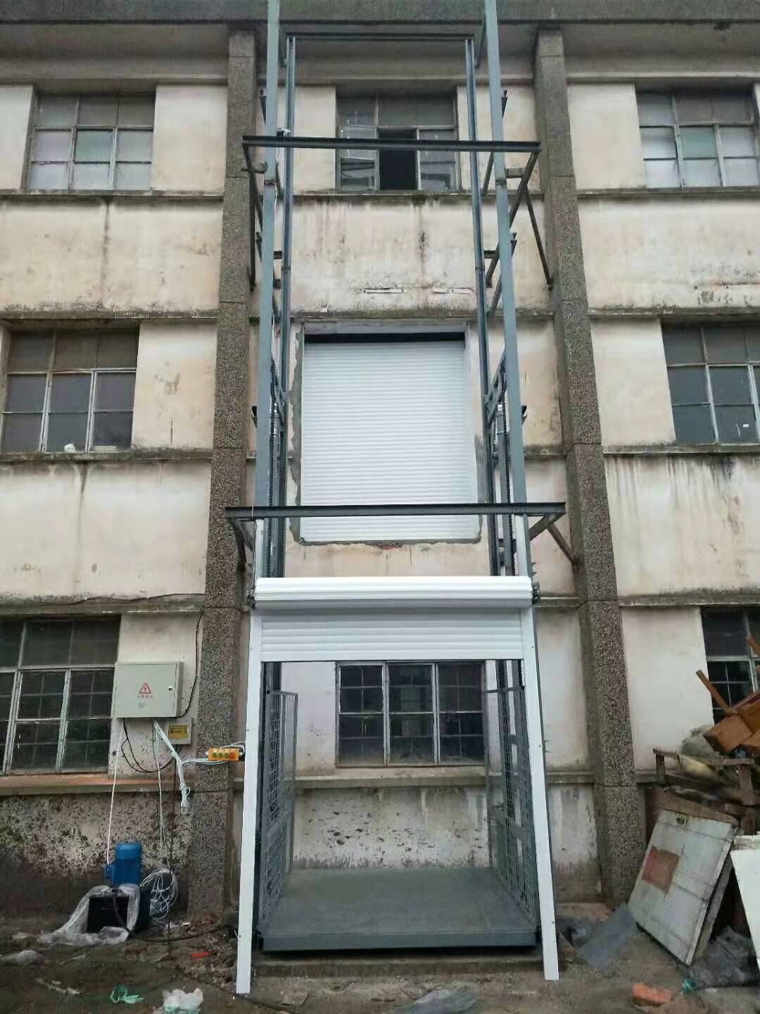 升降貨梯公司