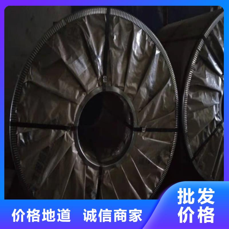 不銹鋼板不銹鋼裝飾板工廠價格優選好材鑄造好品質