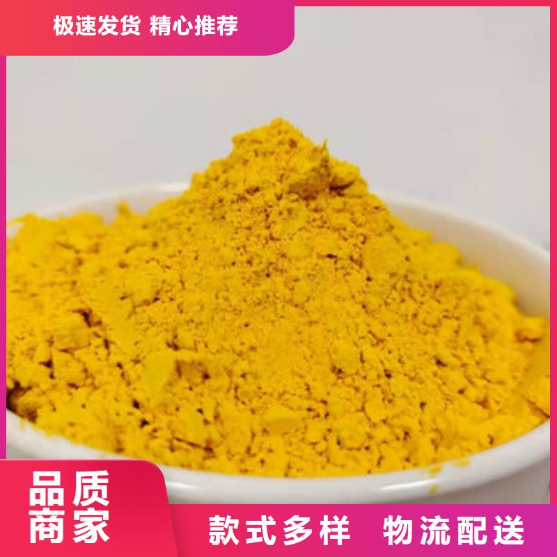 /FK1651623.html