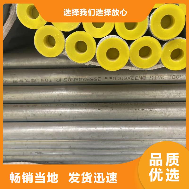 盐城镀锌钢管输送管质量好