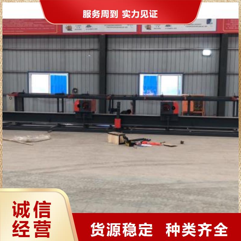【彎曲中心】五機頭鋼筋彎箍機工廠批發銷售的是誠信