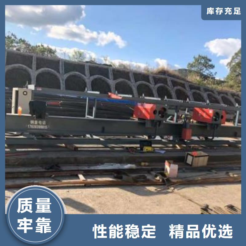 彎曲中心鋼筋彎曲中心生產型當地廠家