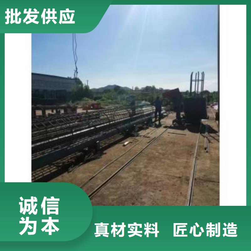 鋼筋籠繞筋機專業的生產廠家品質卓越