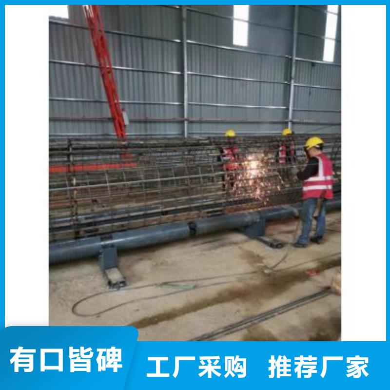 鋼筋籠繞筋機【鋼筋籠地滾籠機】產品細節參數一件也發貨