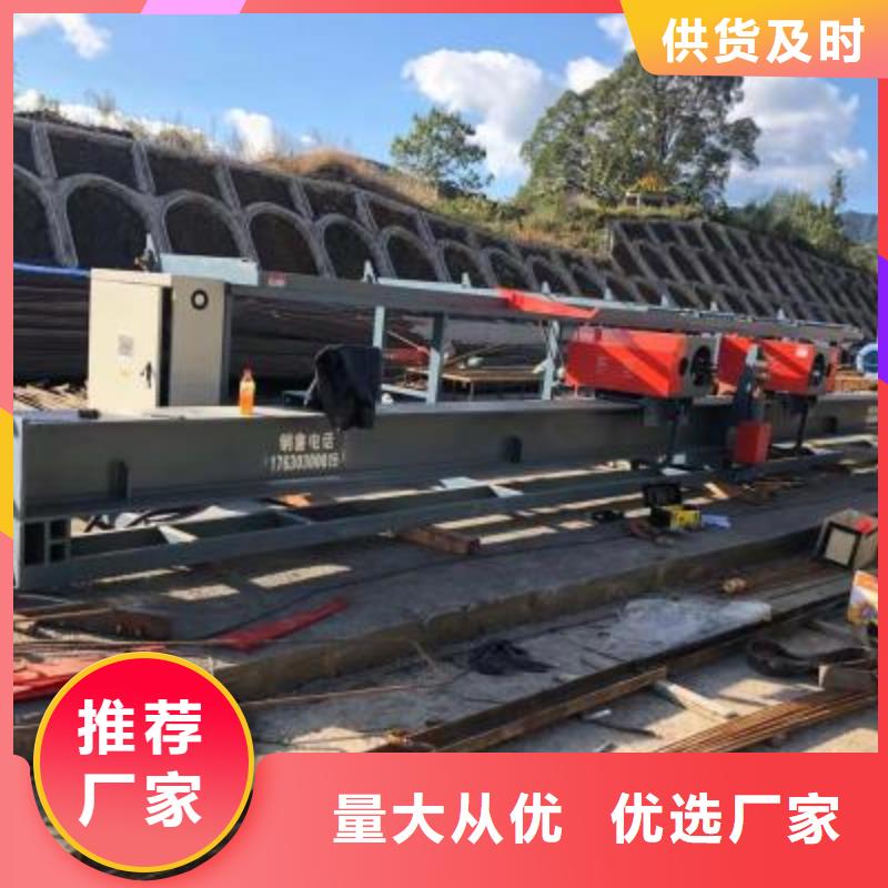 ?鋼筋彎曲中心五機頭鋼筋彎箍機免費獲取報價優質貨源