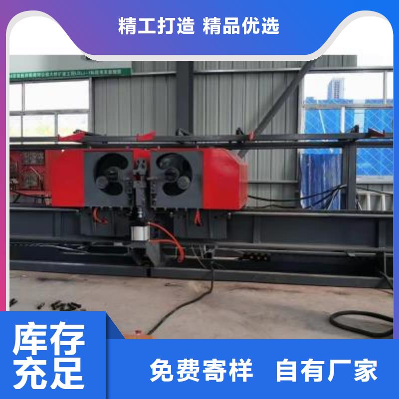 鋼筋彎曲中心,【鋼筋籠地滾籠機】專業的生產廠家當地品牌