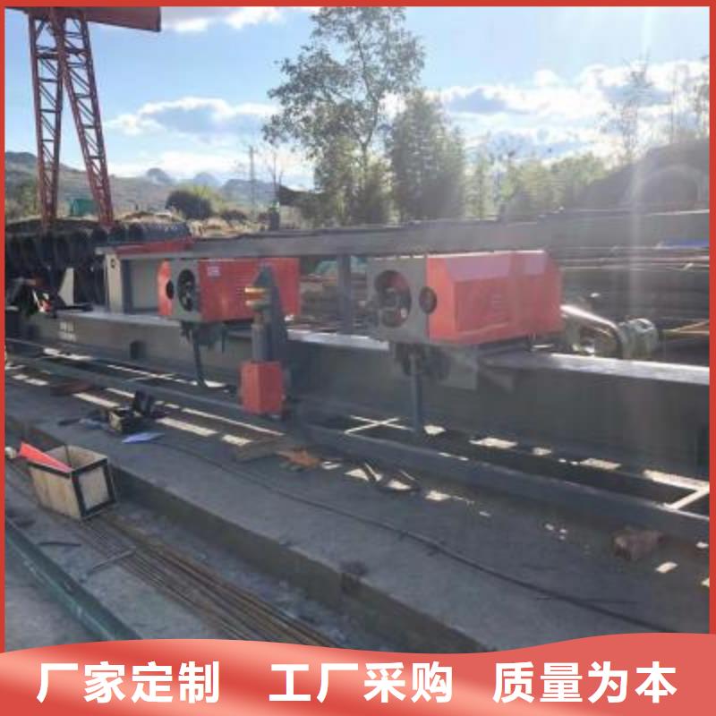 鋼筋彎曲中心_五機頭鋼筋彎箍機產地采購本地生產商