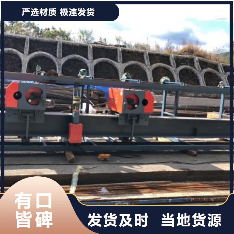 鋼筋彎曲中心-五機頭鋼筋彎箍機的圖文介紹同城品牌