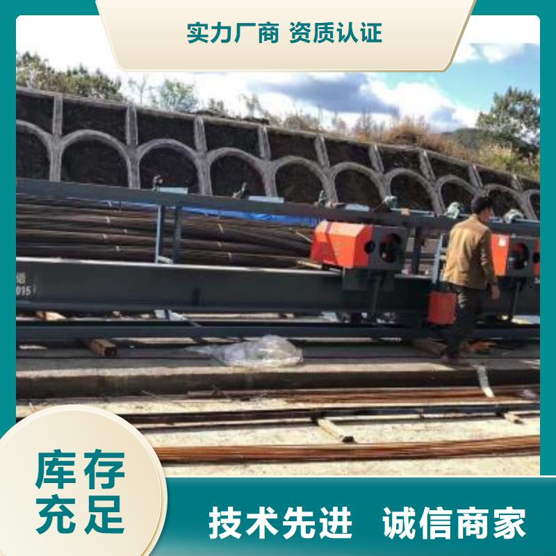 鋼筋彎曲中心五機頭鋼筋彎箍機種類豐富質量不佳盡管來找我