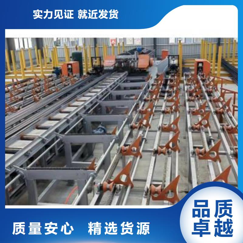 【生產線_鋼筋彎曲中心一站式供應廠家】應用范圍廣泛