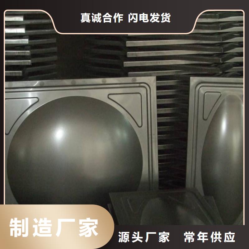 不銹鋼板不銹鋼焊管從源頭保證品質現貨充足量大優惠