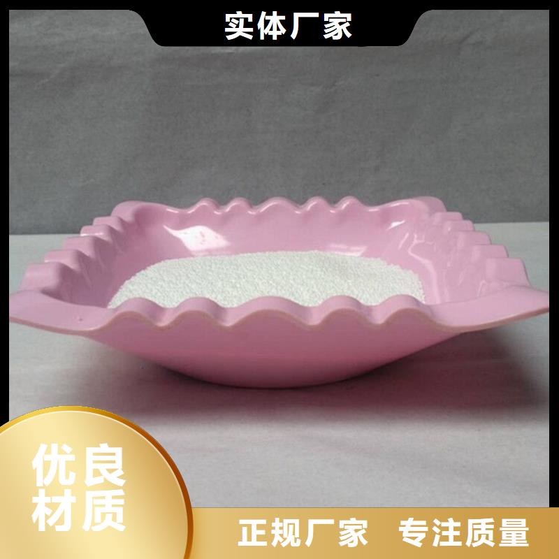 泡沫濾珠-【ABS濾板】廠家擁有先進(jìn)的設(shè)備優(yōu)選原材