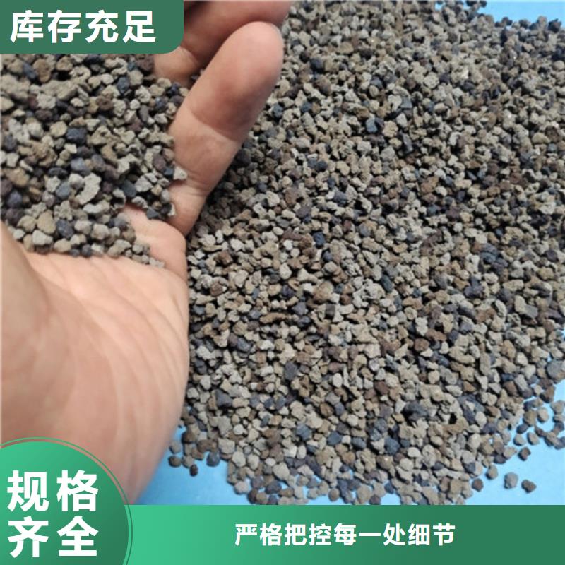 【海綿鐵濾料】【片狀硫酸鋁】好貨采購暢銷本地