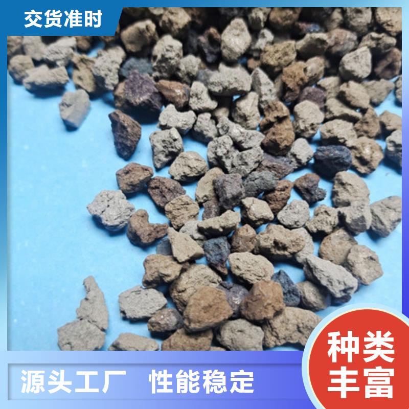 【海綿鐵濾料】蜂窩斜管優(yōu)選原材同城廠家