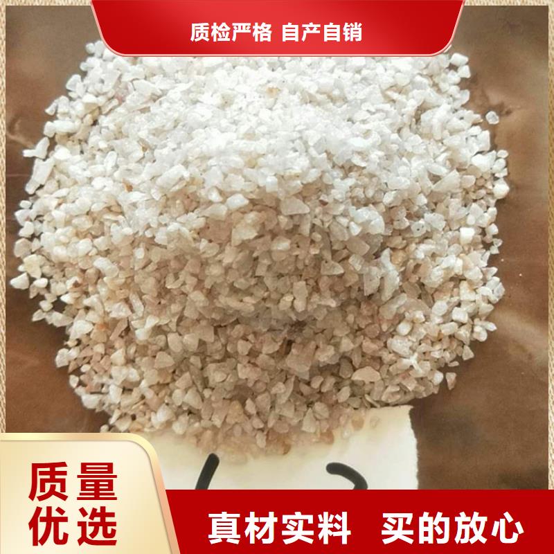 石英砂-ABS濾板產(chǎn)地采購當(dāng)?shù)亟?jīng)銷商
