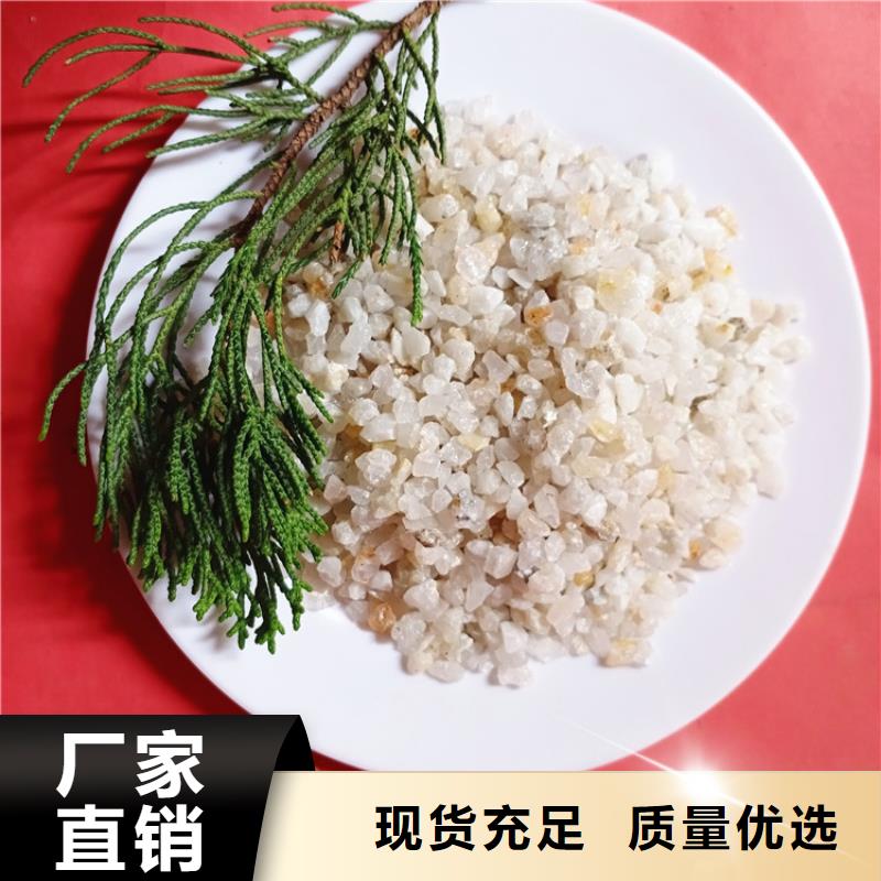 石英砂【ABS濾板】定制批發同城制造商