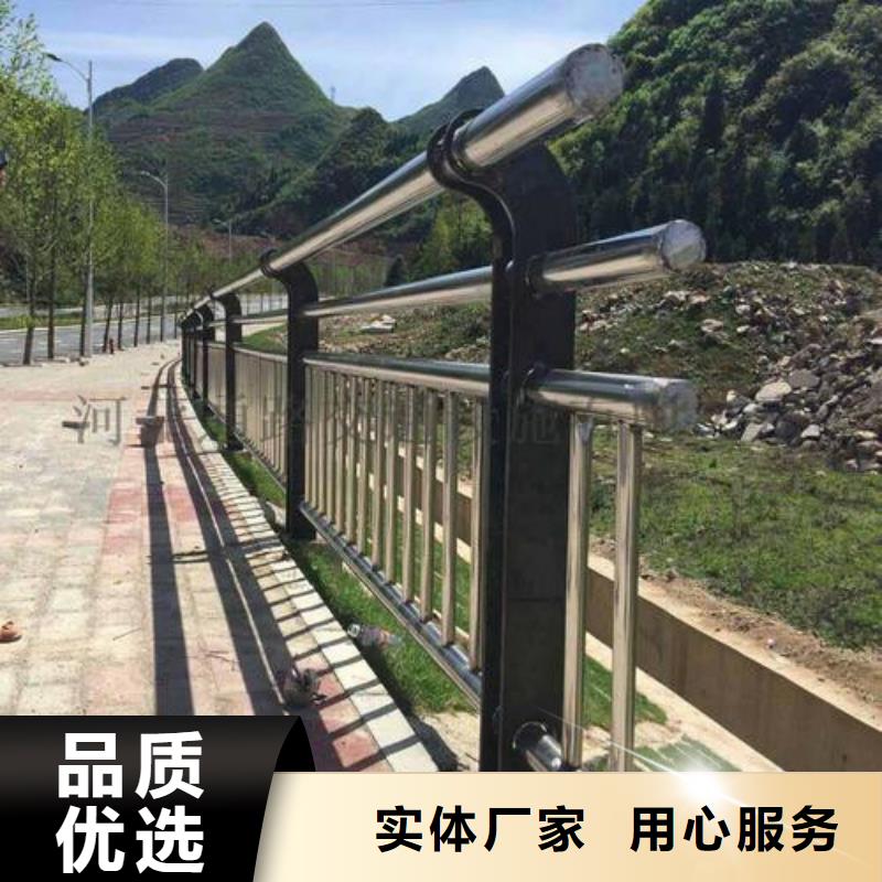 桥梁防撞栏杆,不锈钢复合管栏杆厂家现货销售市场报价