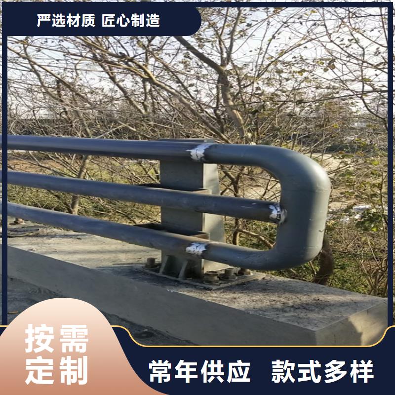 氟碳漆喷塑防撞护栏镀锌静电喷塑护栏管厂家现货采购一个起售