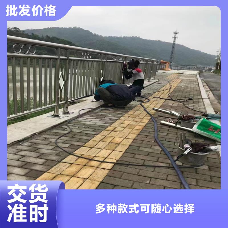 【静电喷塑护栏】-复合管防撞栏杆厂家正规厂家同城品牌