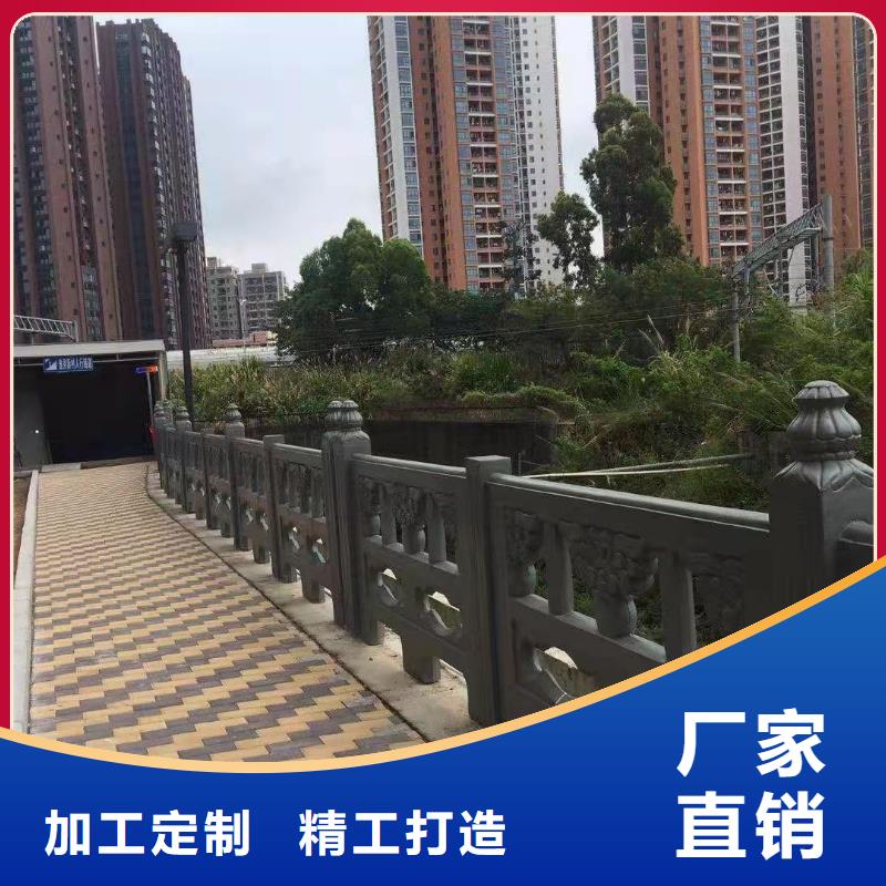 不銹鋼護欄道路橋梁防撞護欄廠家規(guī)格型號全可定制有保障