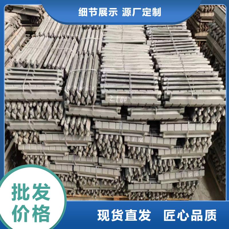 被動(dòng)爐排【不銹鋼復(fù)合板】質(zhì)檢合格發(fā)貨同城供應(yīng)商