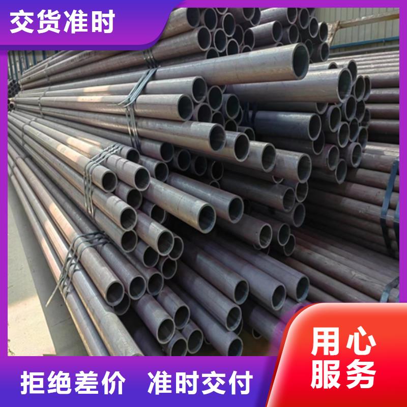 【無縫鋼管不銹鋼焊管定金鎖價】本地品牌