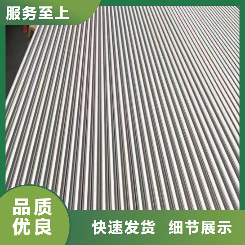 不銹鋼焊管鍋爐配件以質量求生存使用壽命長久