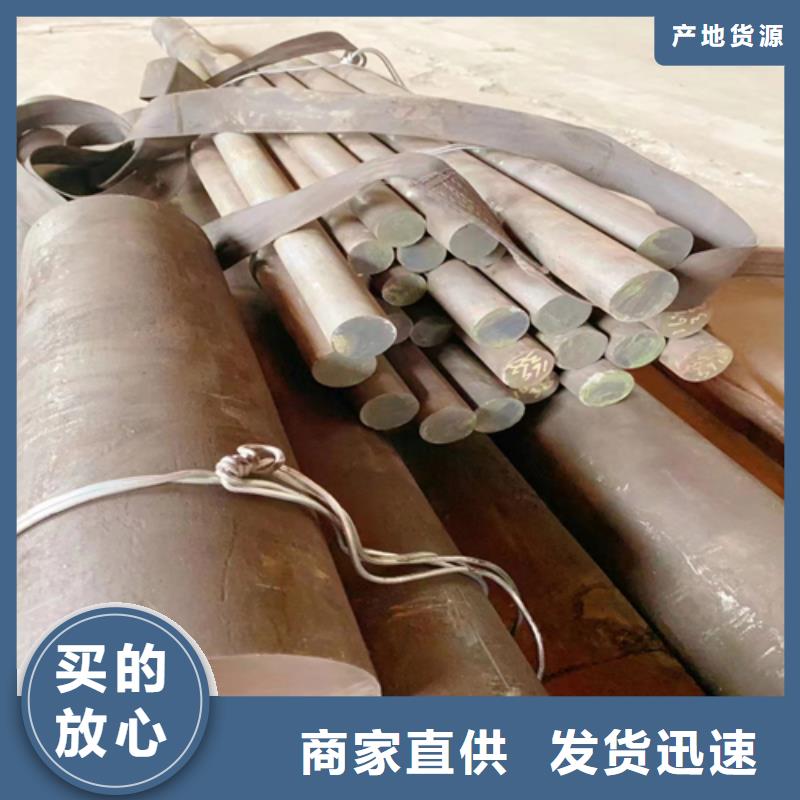 不銹鋼圓鋼不銹鋼復合板廠家案例通過檢測