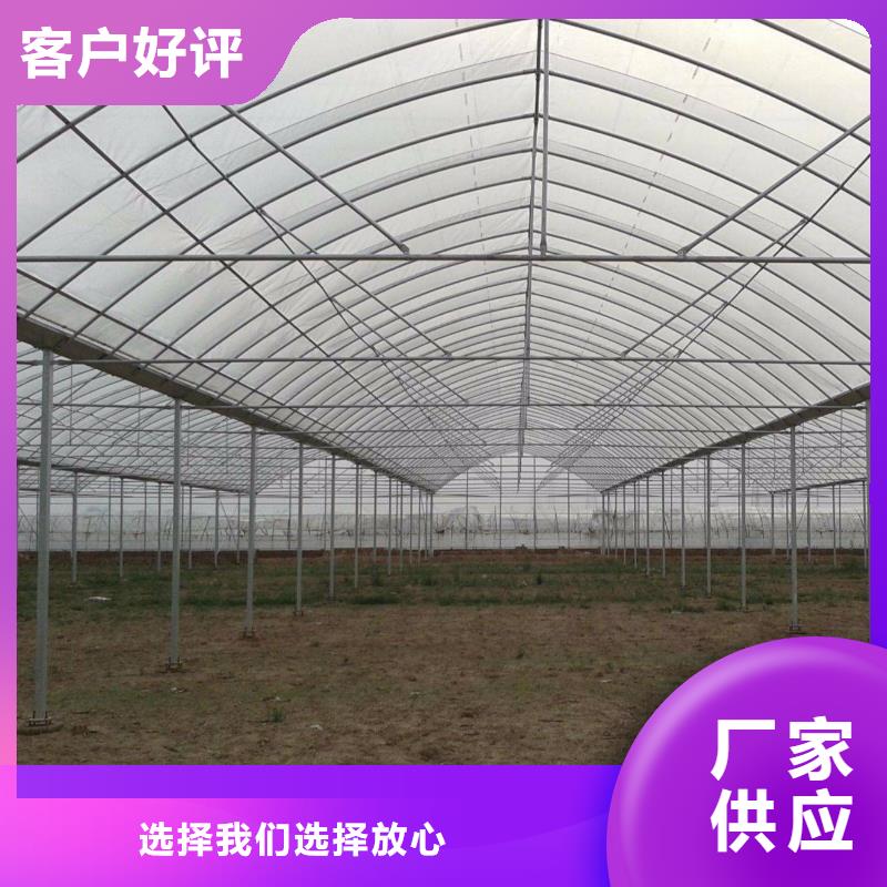 【大棚管,溫室大棚管買的放心安興用的舒心】同城服務(wù)商