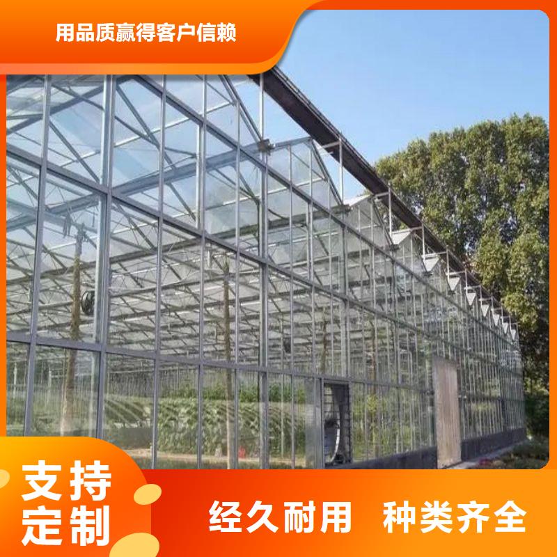 大棚管2蔬菜溫室大棚管甄選好廠家研發生產銷售