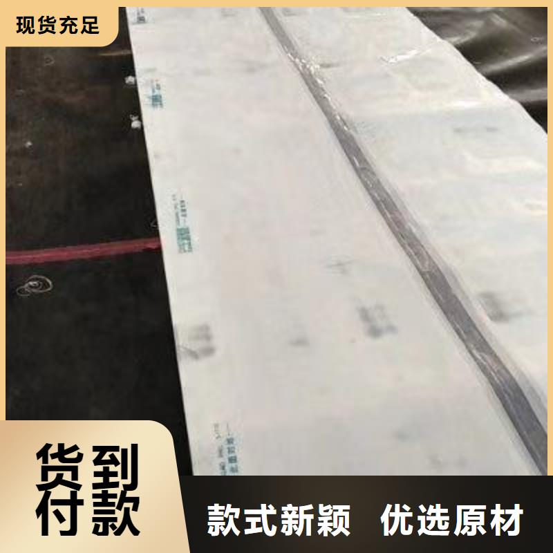 【大棚管鍍鋅大棚管做工細致】聯系廠家