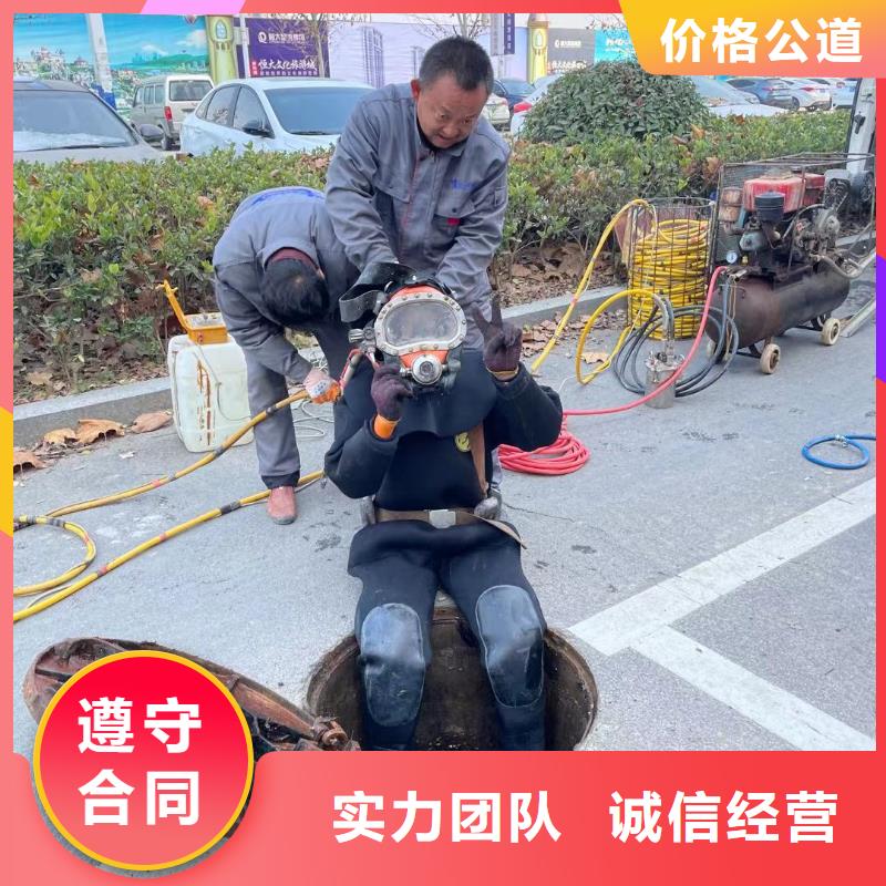 生產銷售閘門水下堵漏廠家實力雄厚