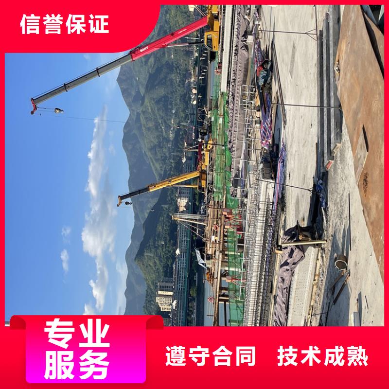 管道带水堵漏公司专业当地经销商